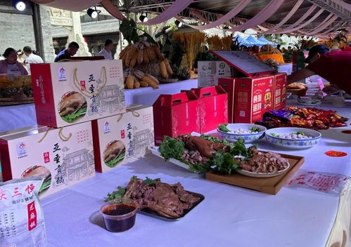 濟寧名優產品在2024齊魯小吃文化消費節暨秋日消費季活動中斬獲多個獎項，引領文化用品新風尚